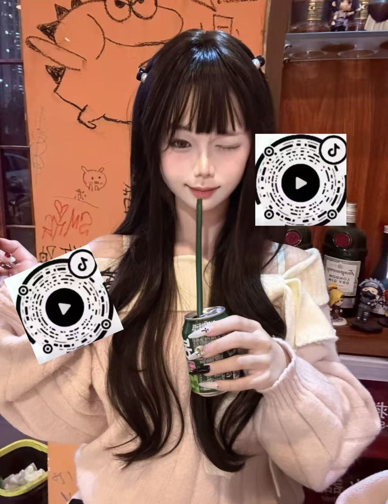 广东 湛江 编号：867861 (点击复制)
➡️ 