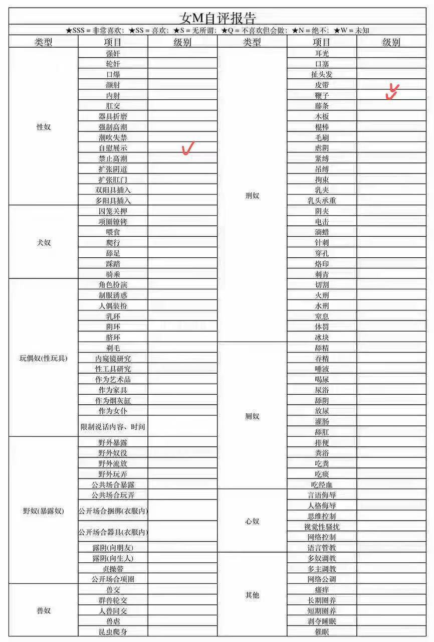 广东 广州 编号：916072 (点击复制)
➡️ 