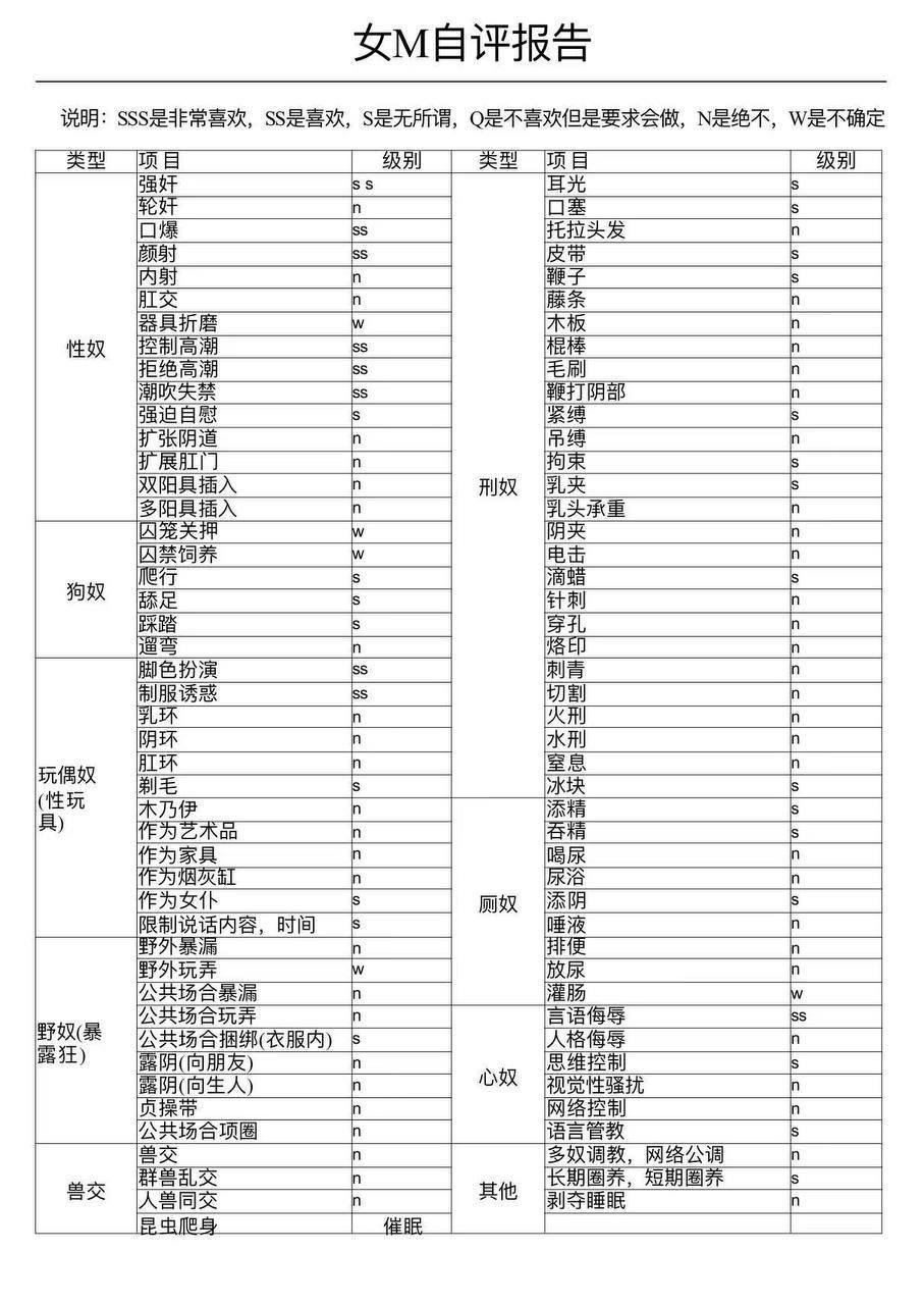 广东 广州 编号：451596 (点击复制)
➡️ 