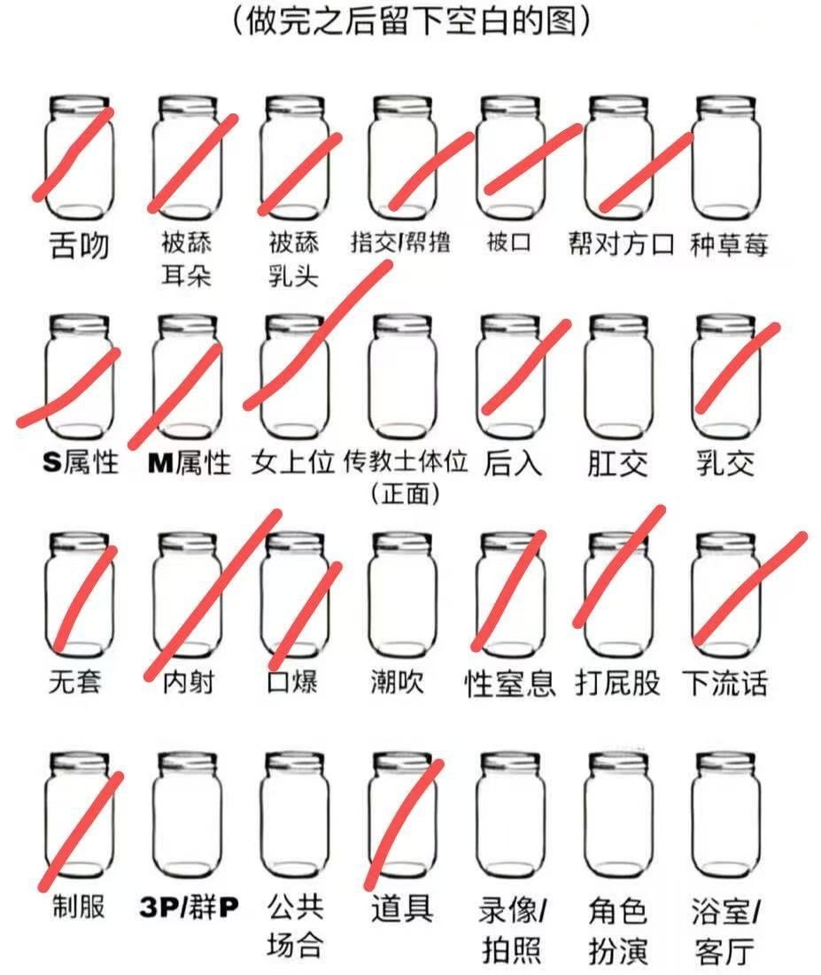 广东 编号：921021 (点击复制)
➡️ 