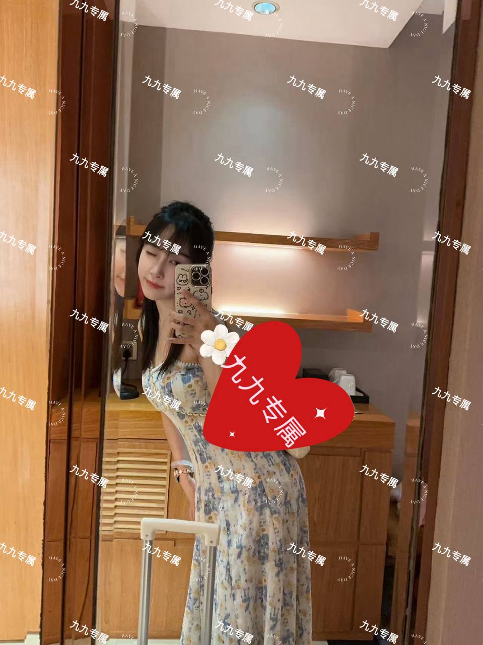 广东 汕头 编号：136768 (点击复制)
➡️ 