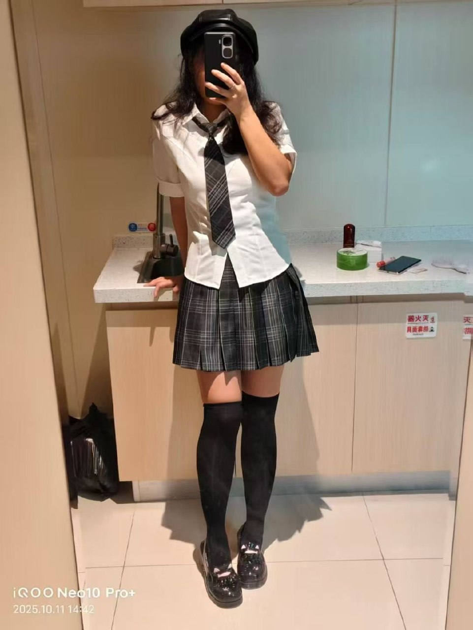 广东 广州 编号：702604 (点击复制)
➡️ 