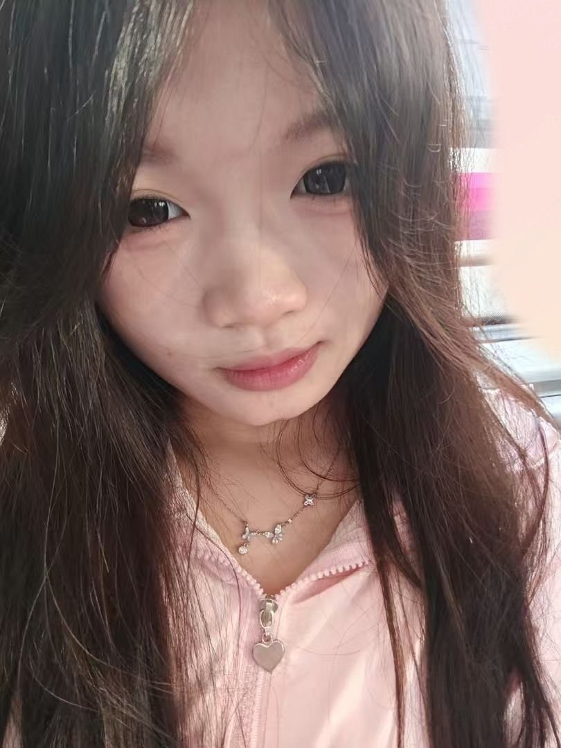 广东 深圳 编号：835102 (点击复制)
➡️ 