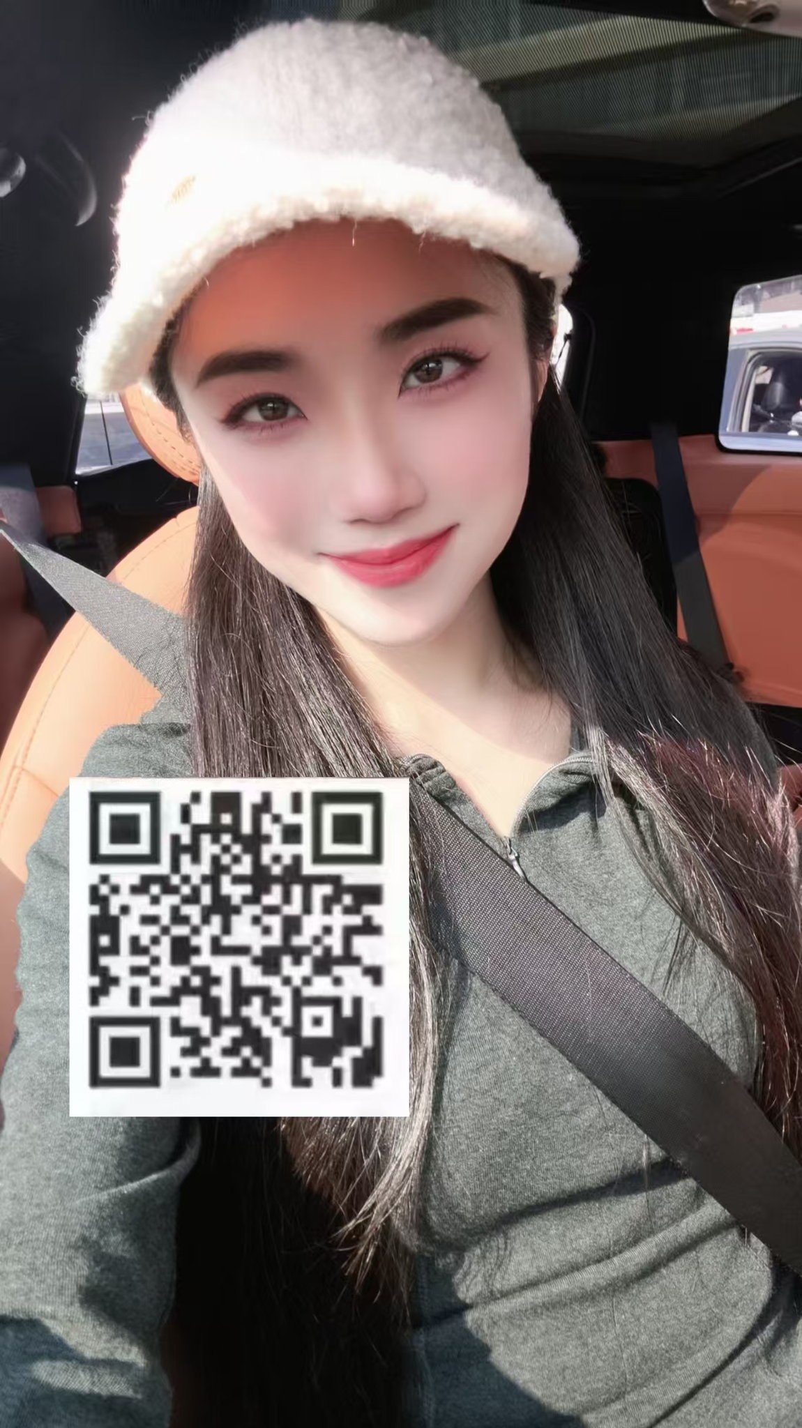 广东 肇庆 编号：649480 (点击复制)
➡️ 