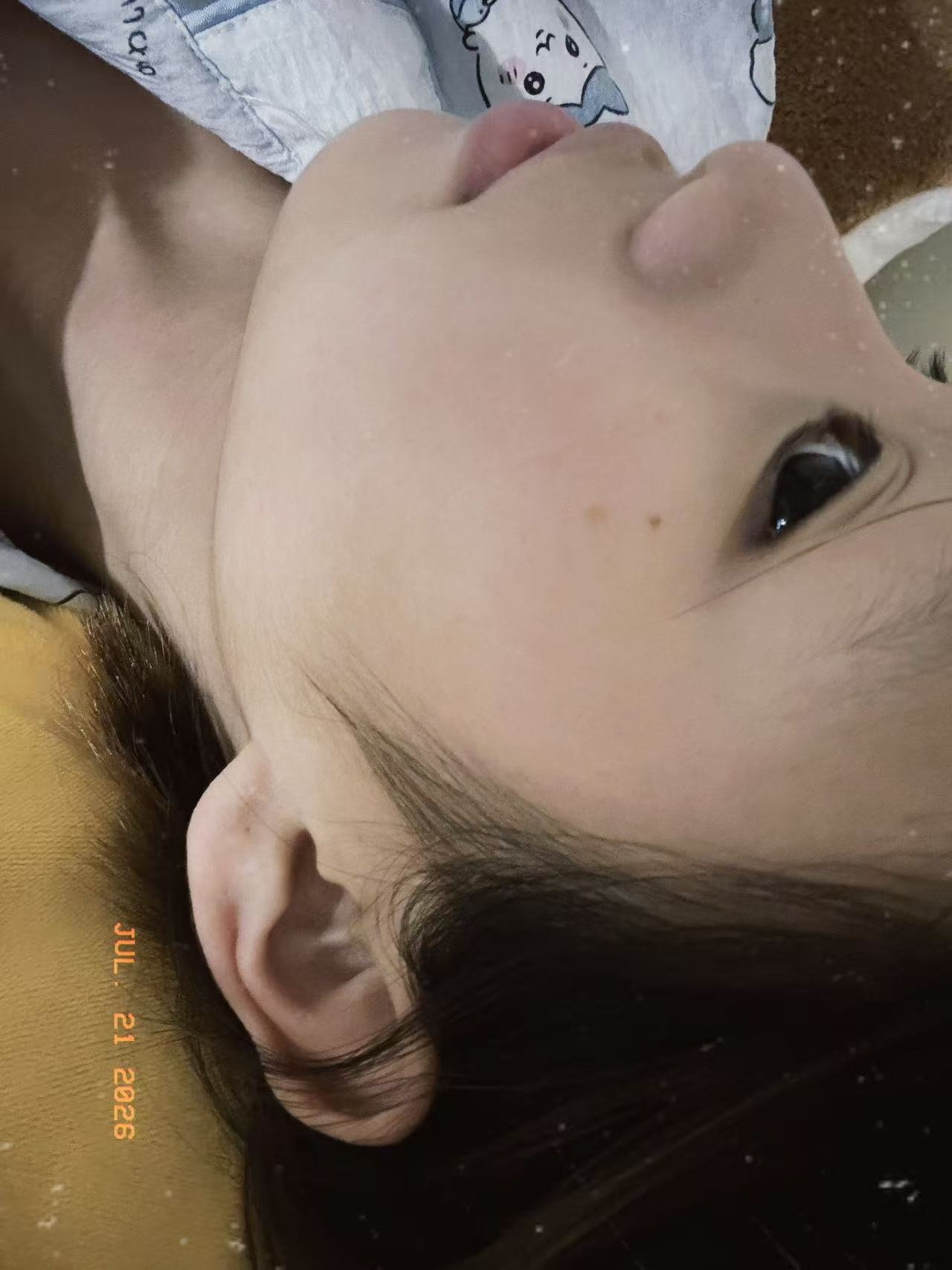 广东 深圳 编号：801686 (点击复制)
➡️ 