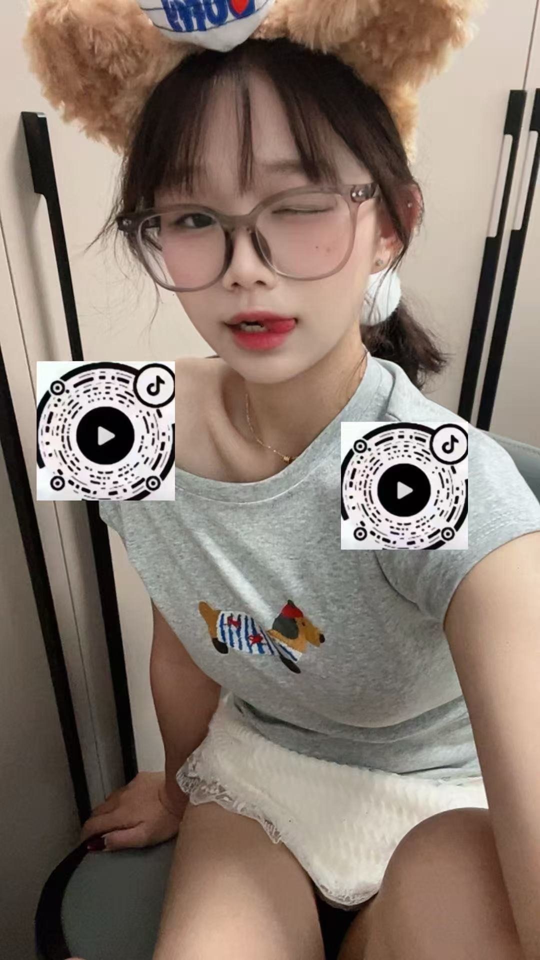 广东 湛江 编号：867861 (点击复制)
➡️ 