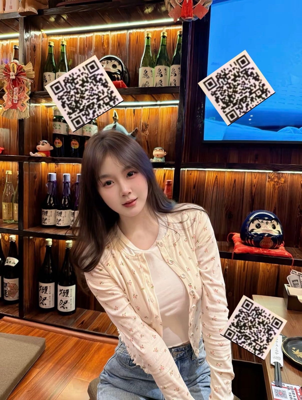 广东 深圳 编号：253206 (点击复制)
➡️ 