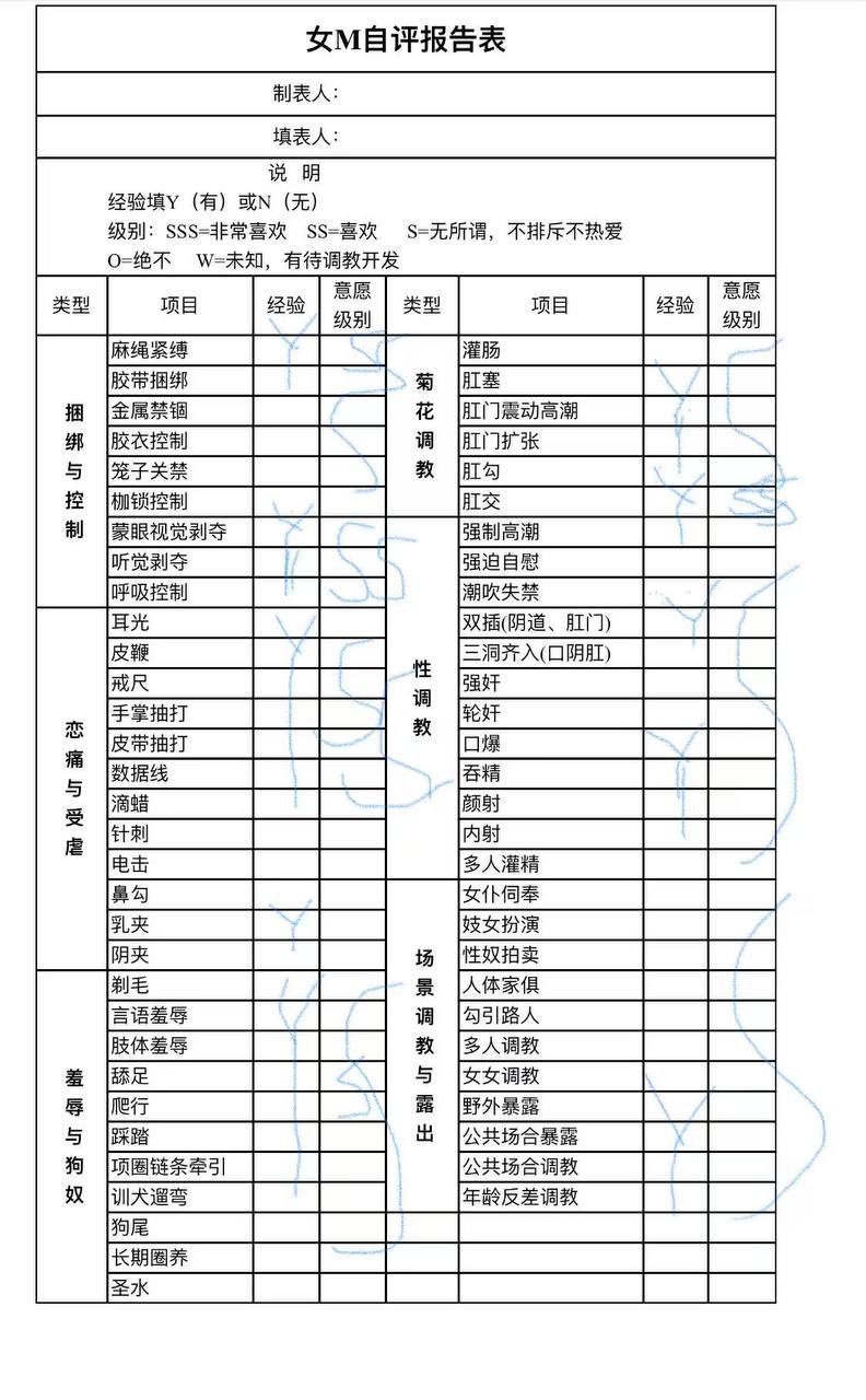 广东 深圳 编号：761043 (点击复制)
➡️ 
