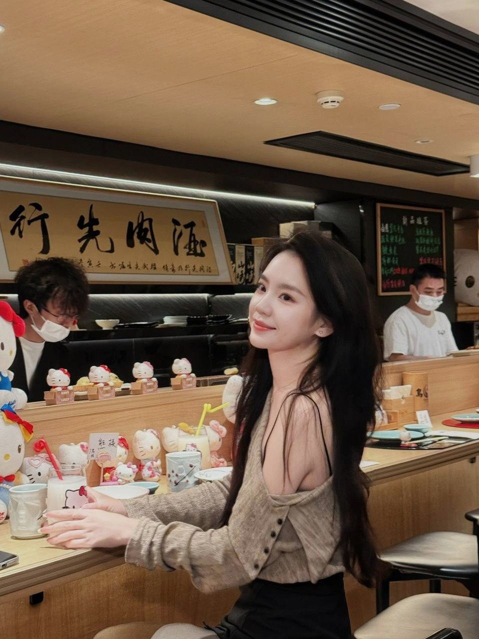 广东 深圳 编号：895289 (点击复制)
➡️ 