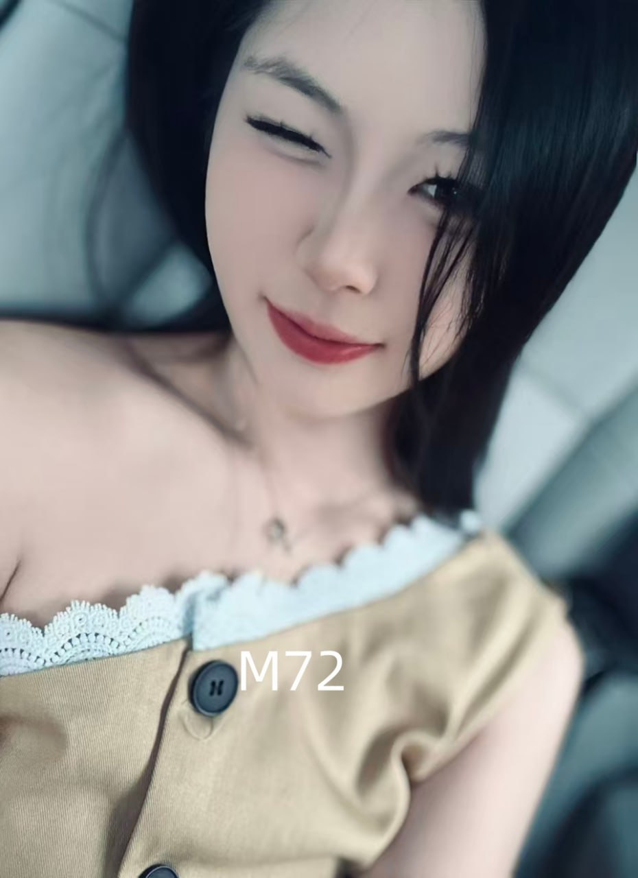 广东 深圳 编号：777786 (点击复制)
➡️ 