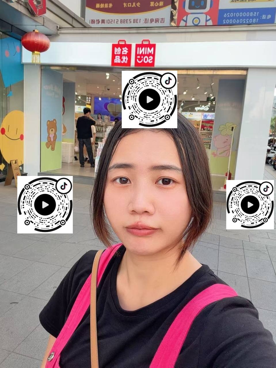 广东 中山 编号：748863 (点击复制)
➡️ 