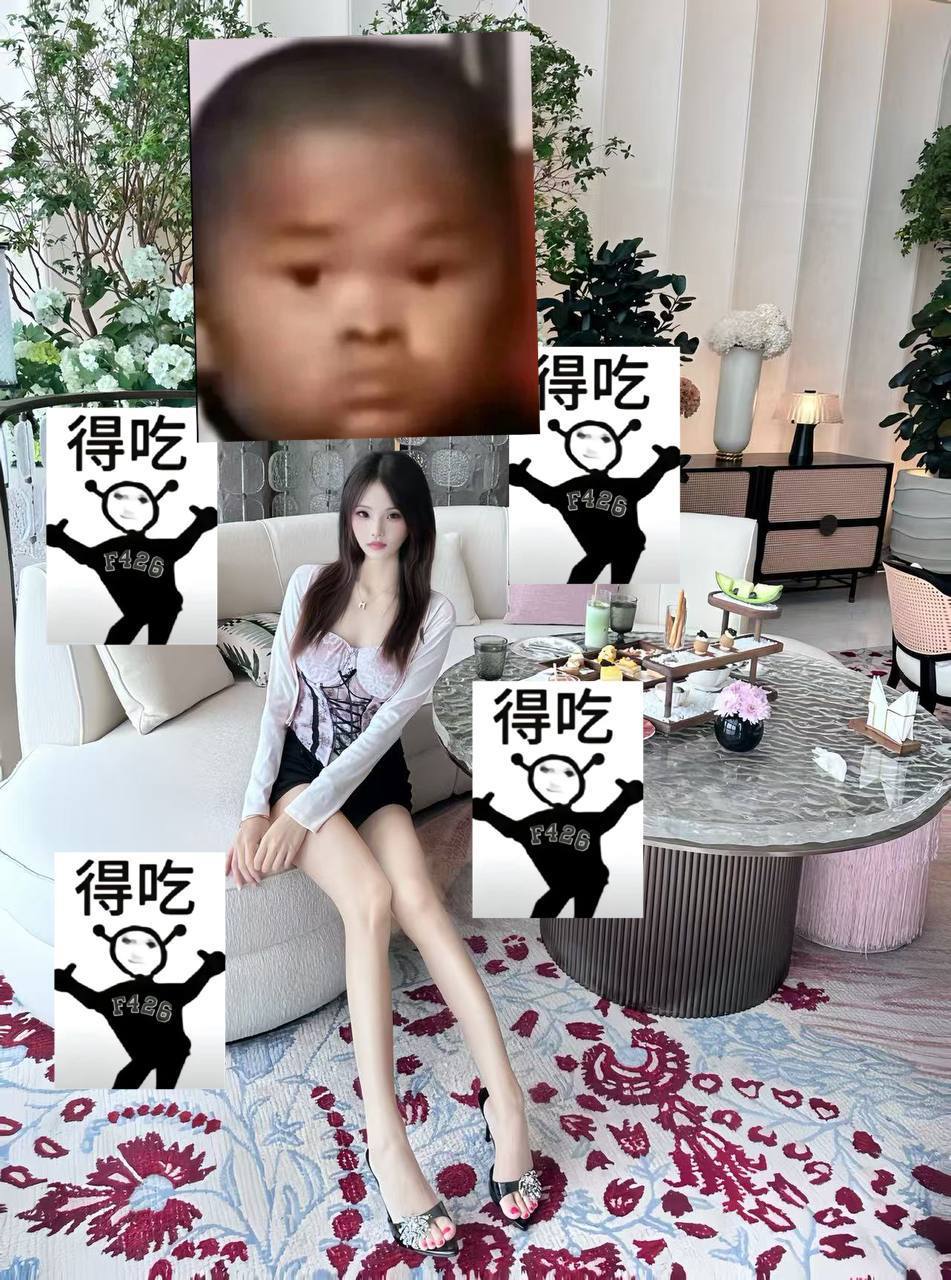 广东 深圳 编号：890912 (点击复制)
➡️ 