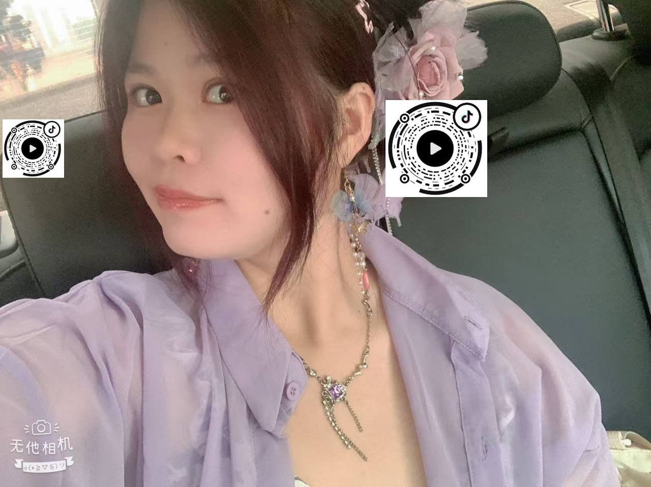 广东 深圳 编号：367550 (点击复制)
➡️ 