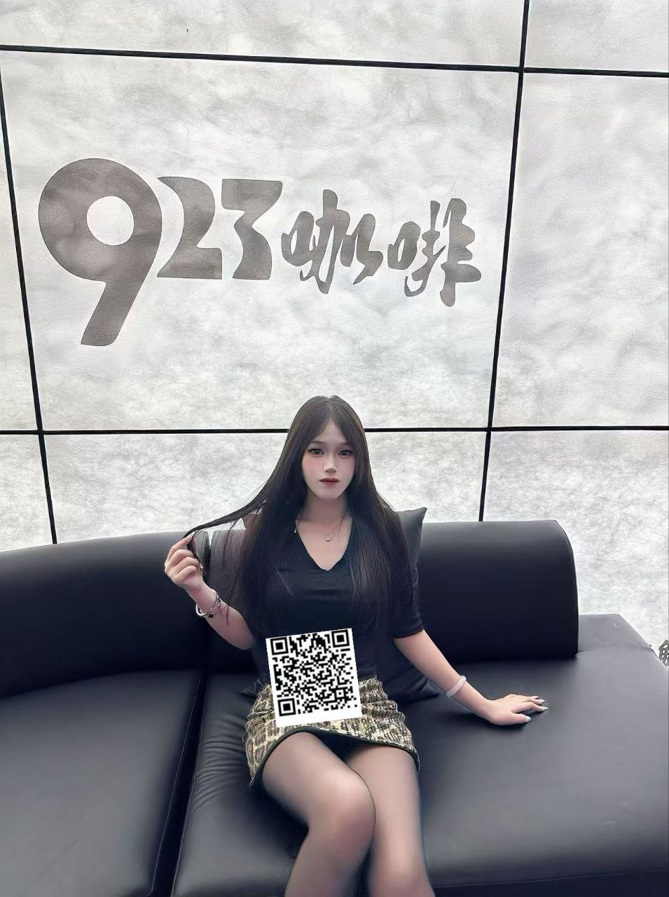 广东 广州 编号： 863786
➡️ 点击查询验证