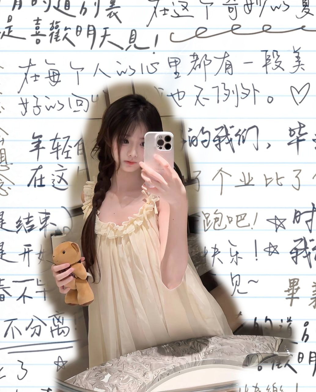 广东 广州 编号：531448 (点击复制)
➡️ 