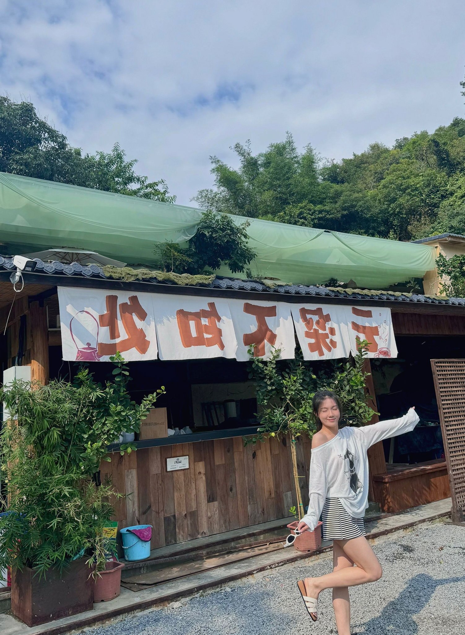 广东 深圳 编号：523482 (点击复制)
➡️ 