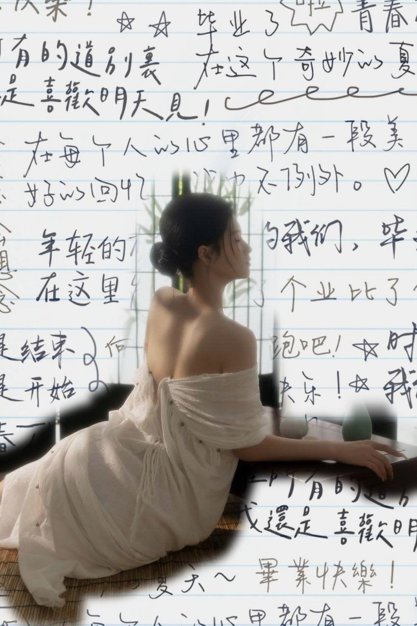 广东 深圳 编号： 006722 （260820）
