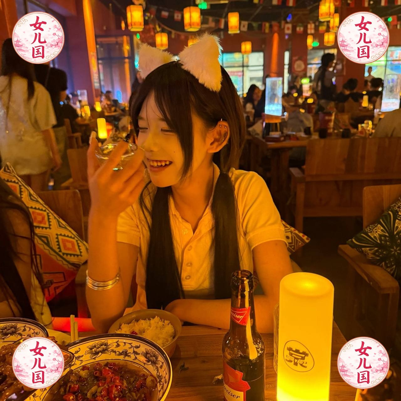 广东 广州 编号：571809 (点击复制)
➡️ 
