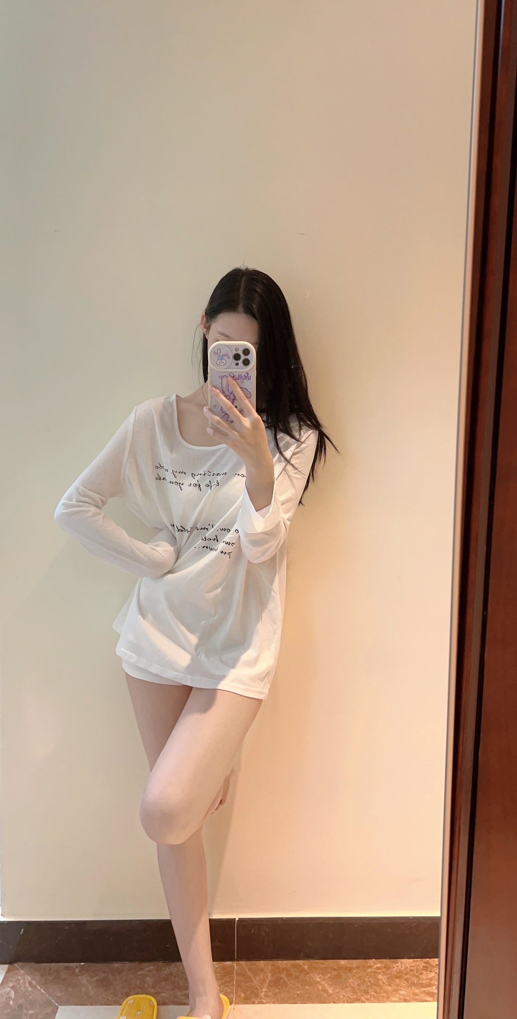 广东 深圳 编号：294625 (点击复制)
➡️ 