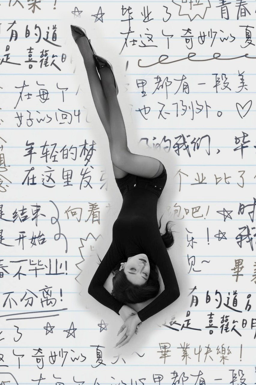 广东 深圳 编号： 006722 （260820）
