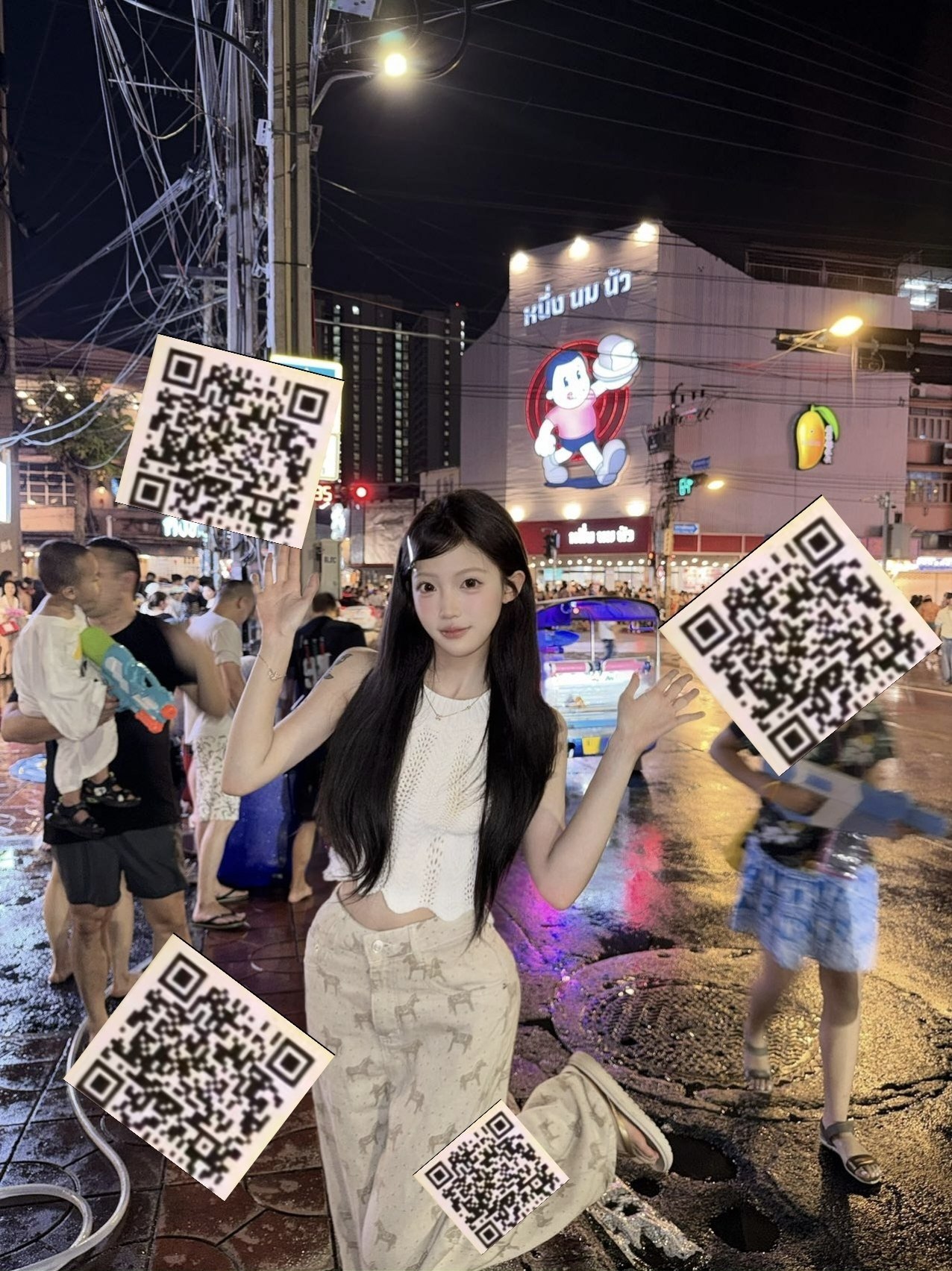 广东 深圳 编号：066968 (点击复制)
➡️ 