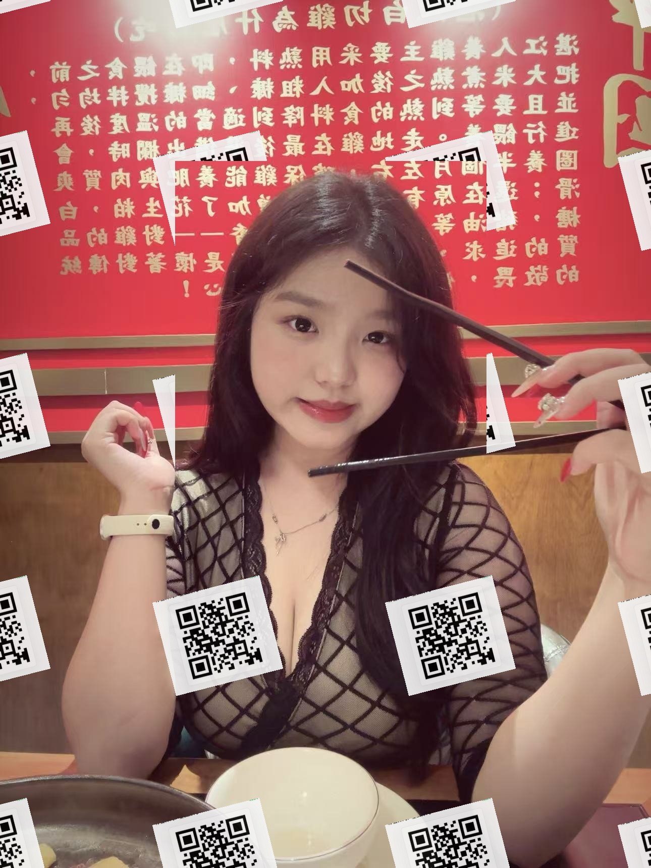 广东 东莞 编号： 795207 （260829）
