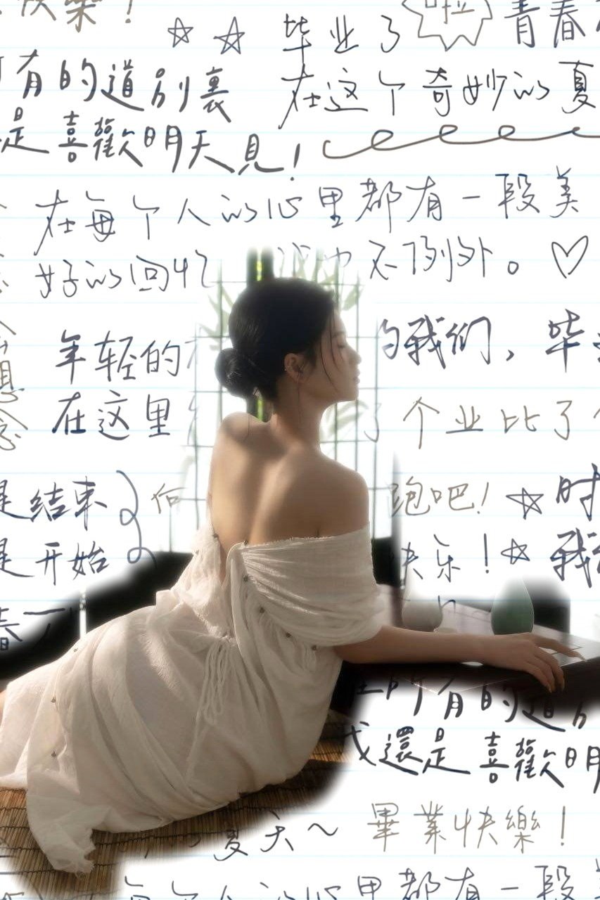 广东 深圳 编号：936819 (点击复制)
➡️ 
