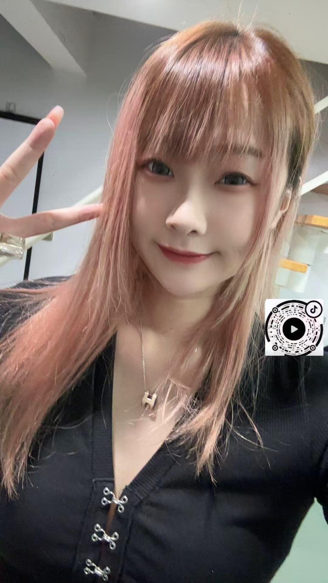广东 深圳 编号：033763 (点击复制)
➡️ 