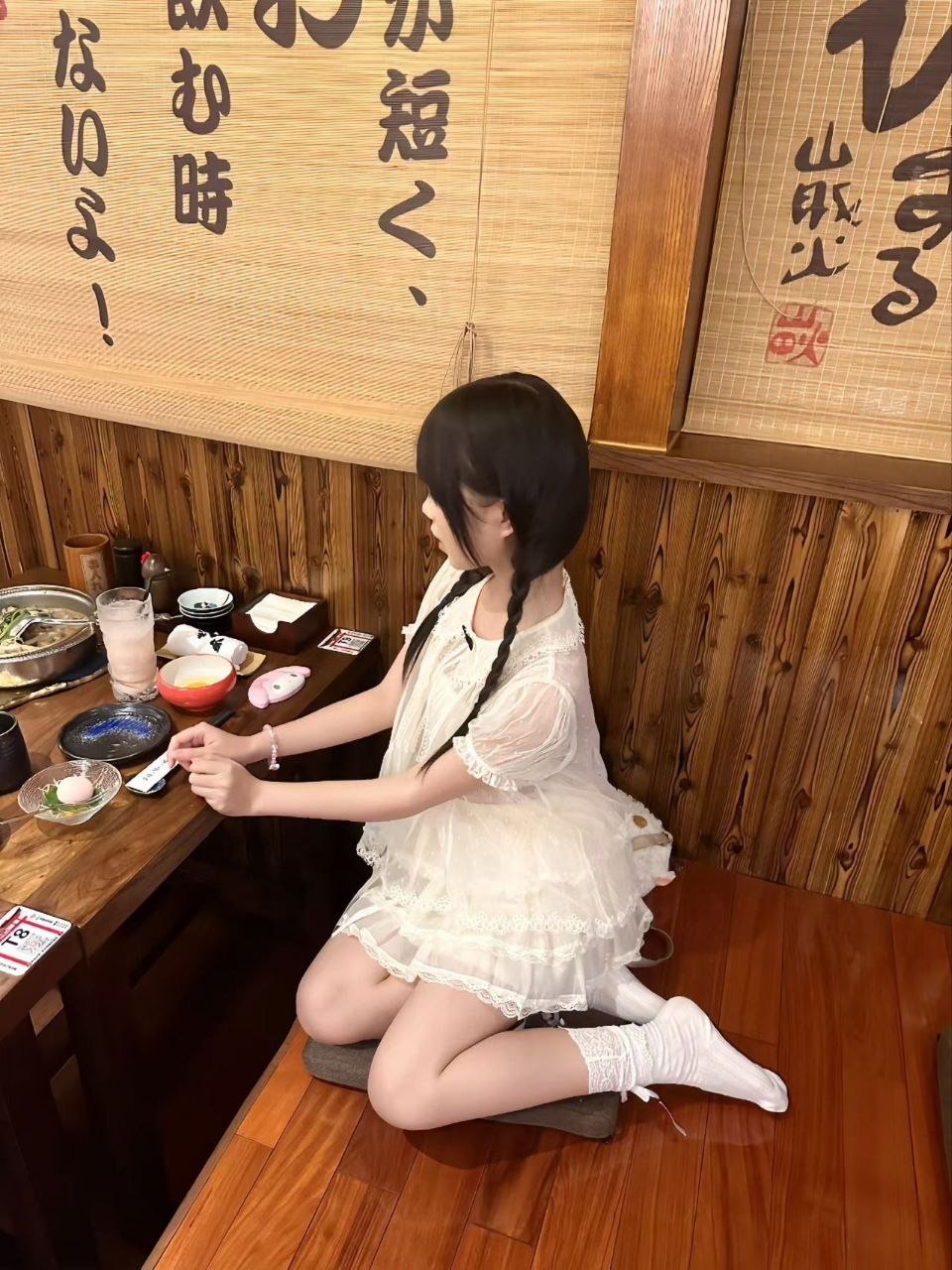 广东 广州 编号：913793 (点击复制)
➡️ 