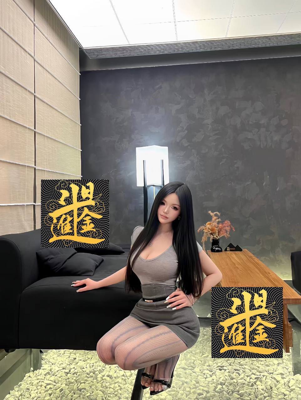 广东 广州 编号：540296 (点击复制)
➡️ 