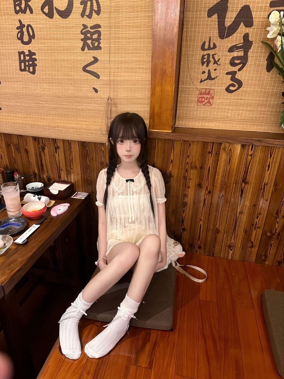 广东 广州 编号：913793 (点击复制)
➡️ 