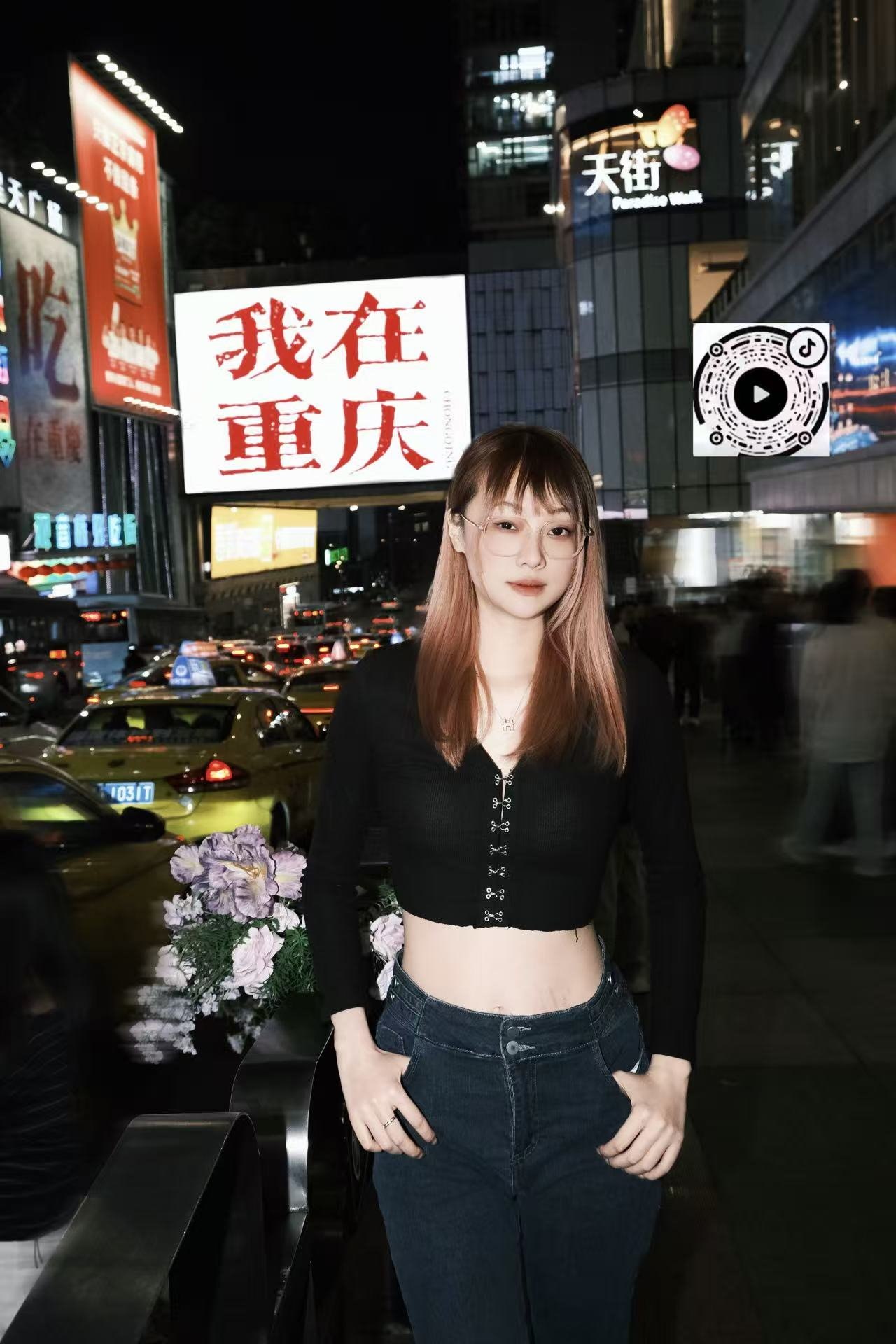 广东 深圳 编号：033763 (点击复制)
➡️ 