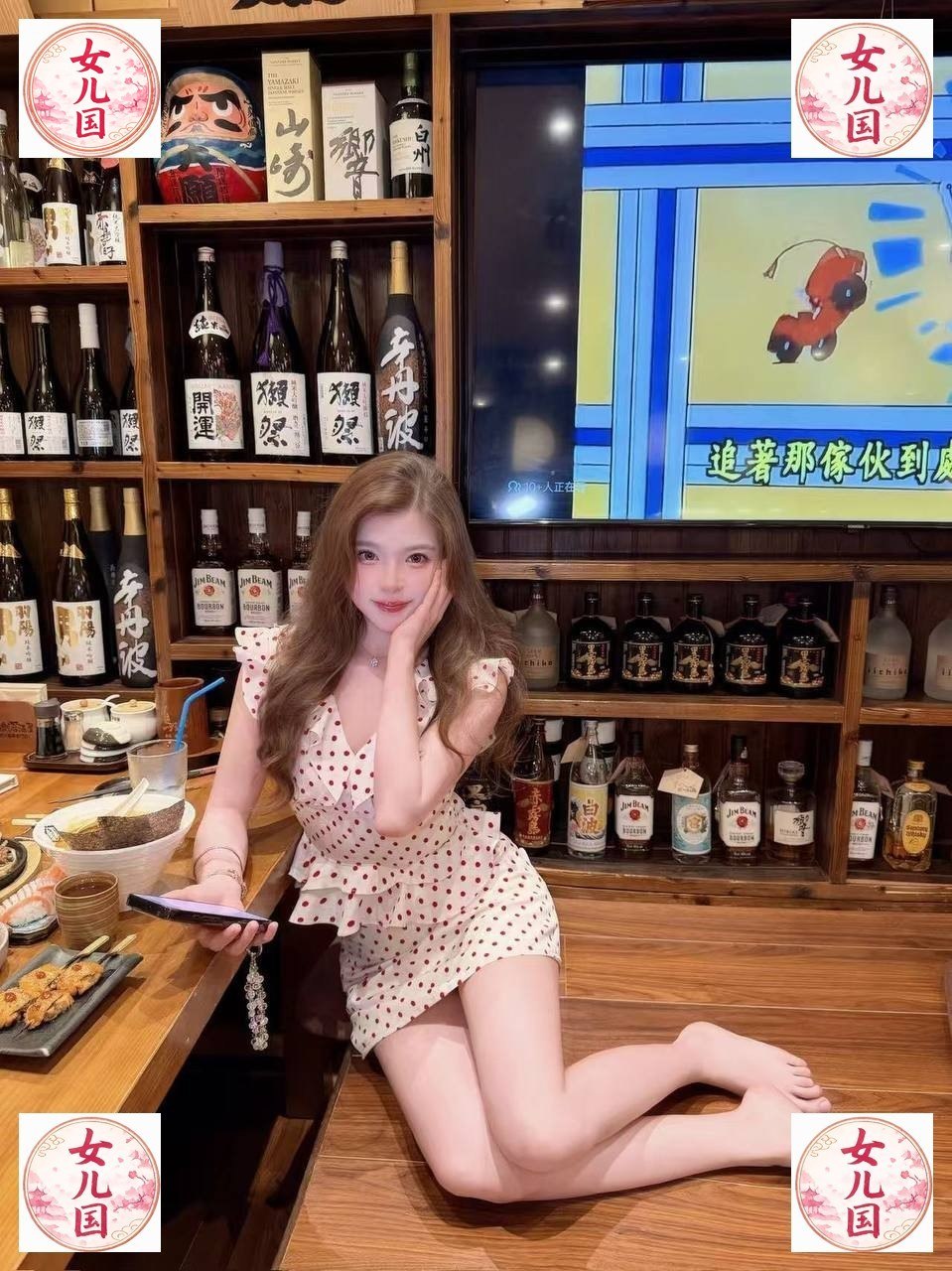 广东 深圳 编号：727629 (点击复制)
➡️ 