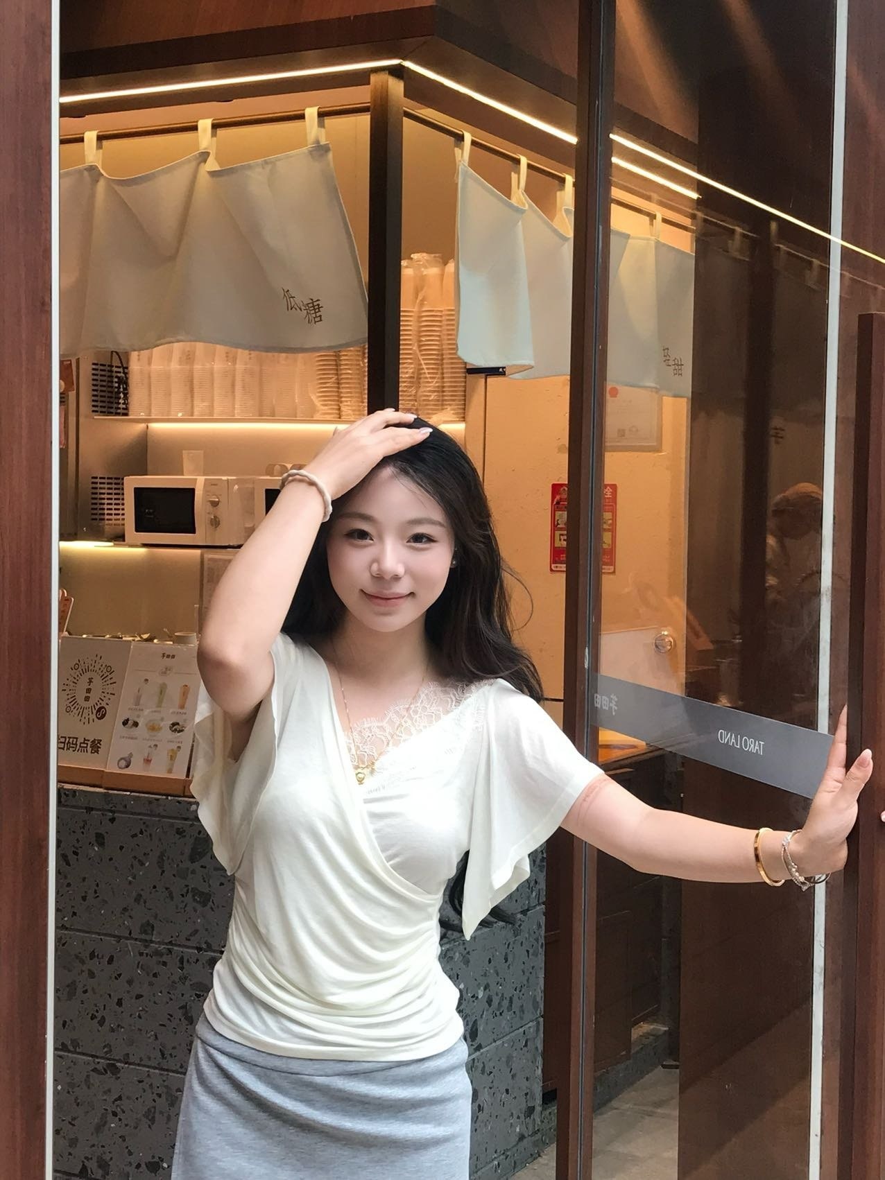 广东 深圳 编号：844217 (点击复制)
➡️ 