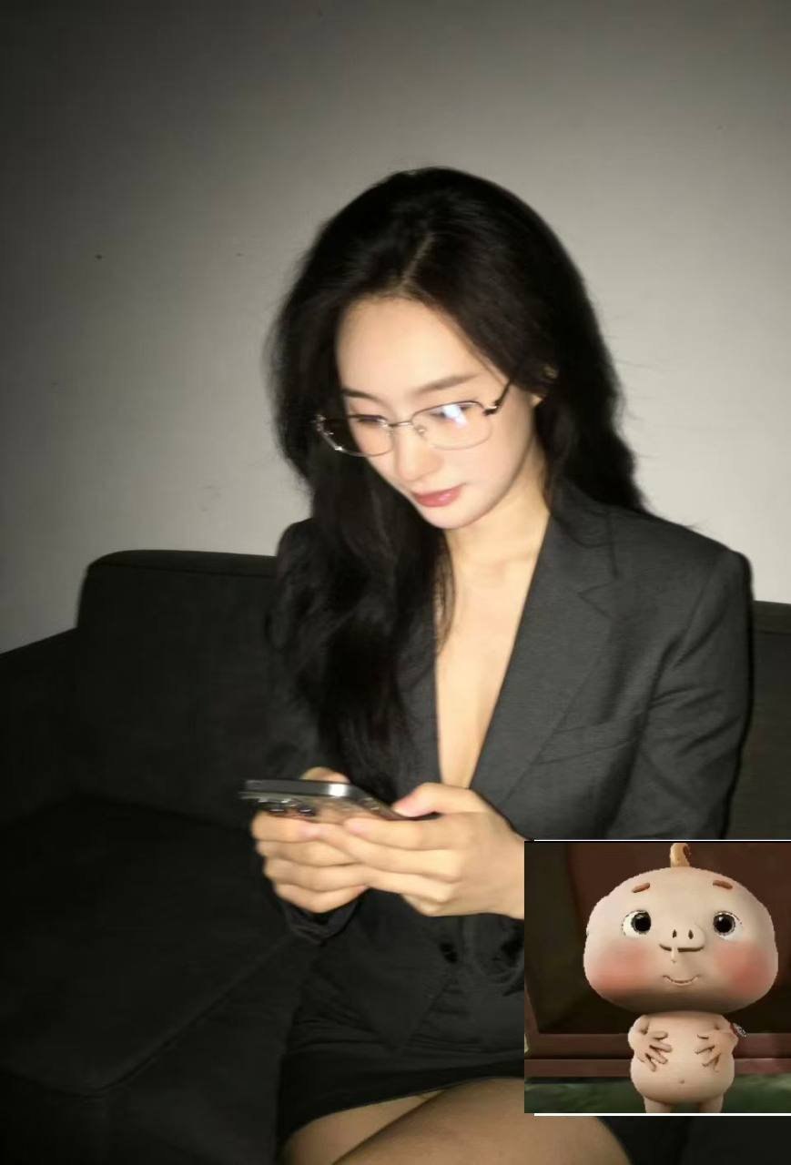 广东 深圳 编号：080776 (点击复制)
➡️ 