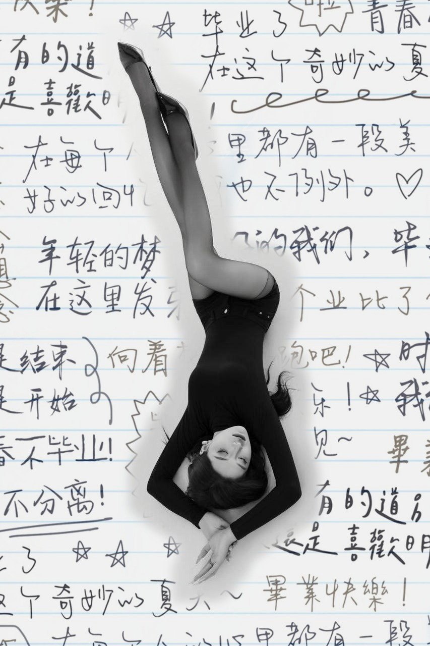 广东 深圳 编号：936819 (点击复制)
➡️ 