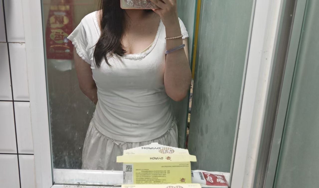 广东 广州 编号： 252365 （260831）
