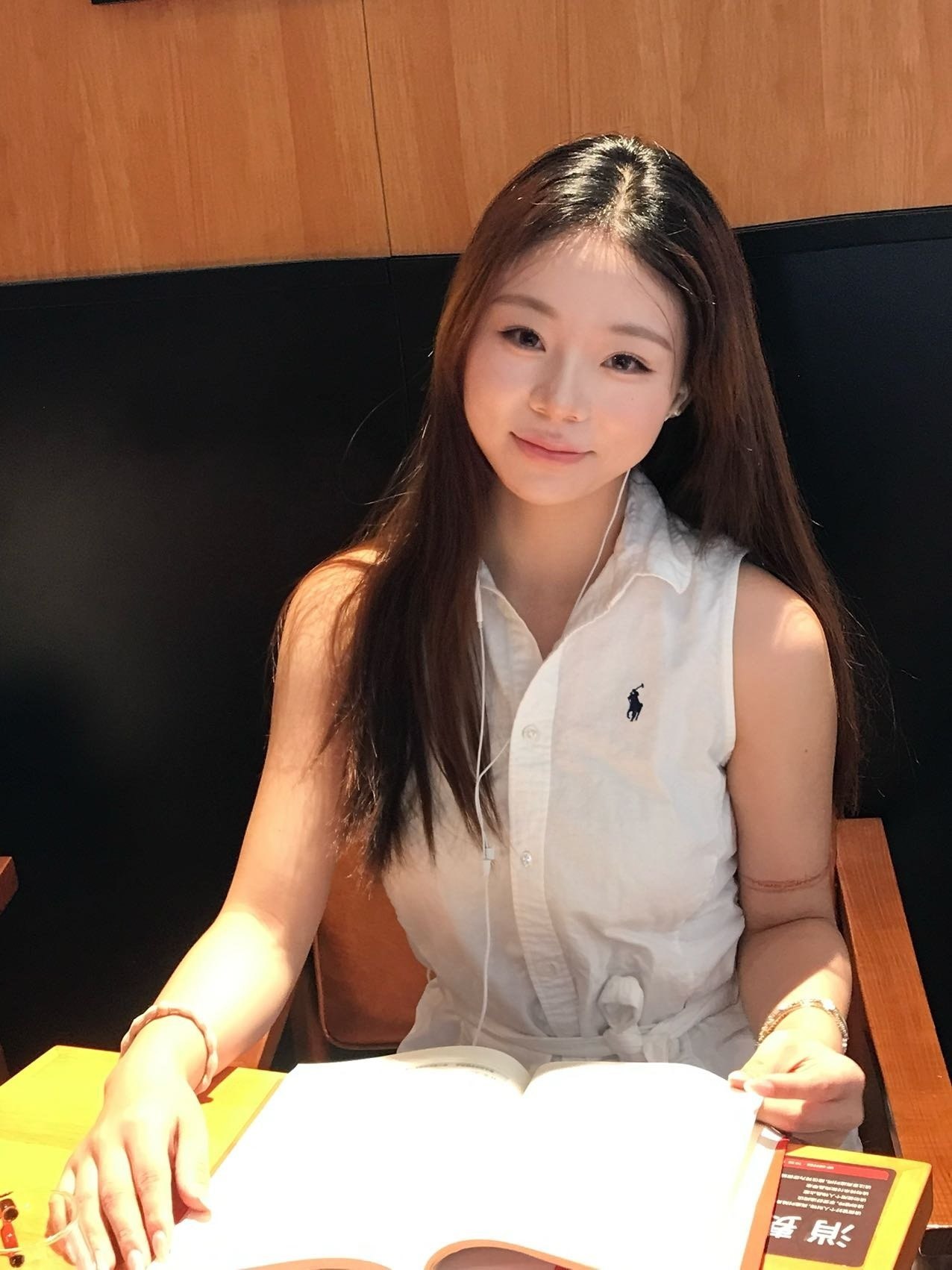 广东 深圳 编号：844217 (点击复制)
➡️ 