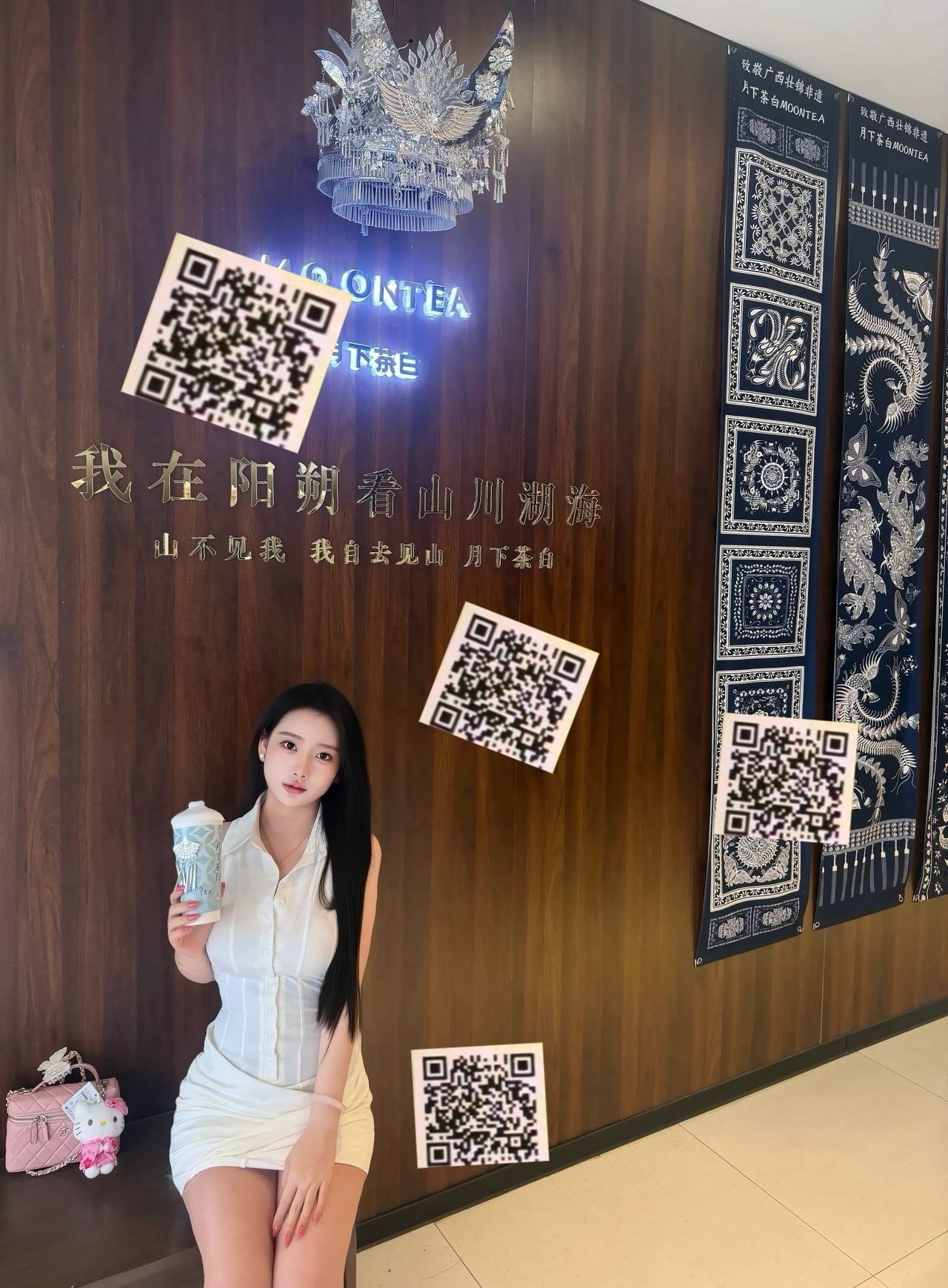 广东 深圳 编号：013520 (点击复制)
➡️ 