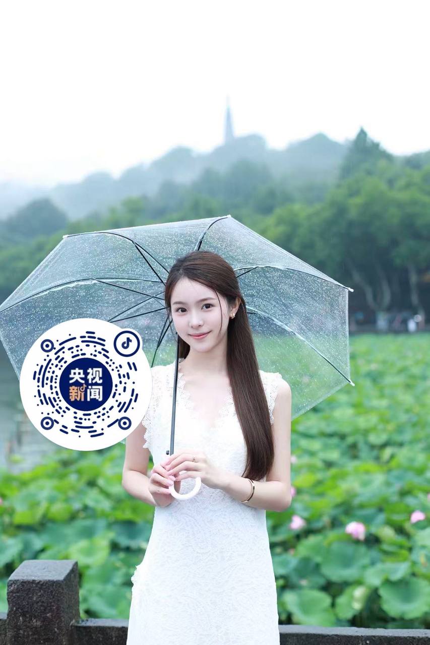 广东 深圳 编号：599860 (点击复制)
➡️ 