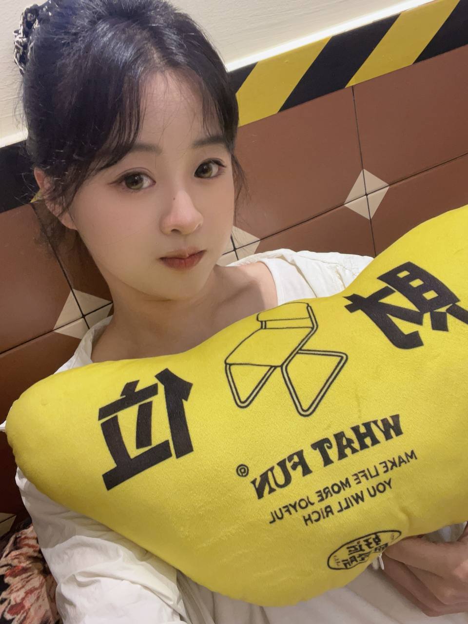 广东 广州 编号： 314022 （260823）
