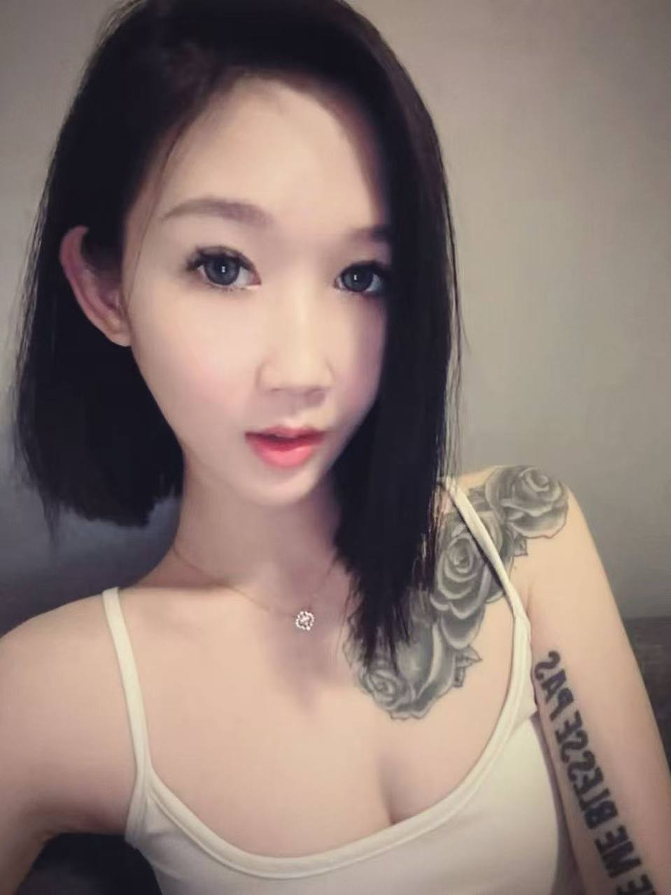 广东 广州 编号： 432390
➡️ 点击查询验证
