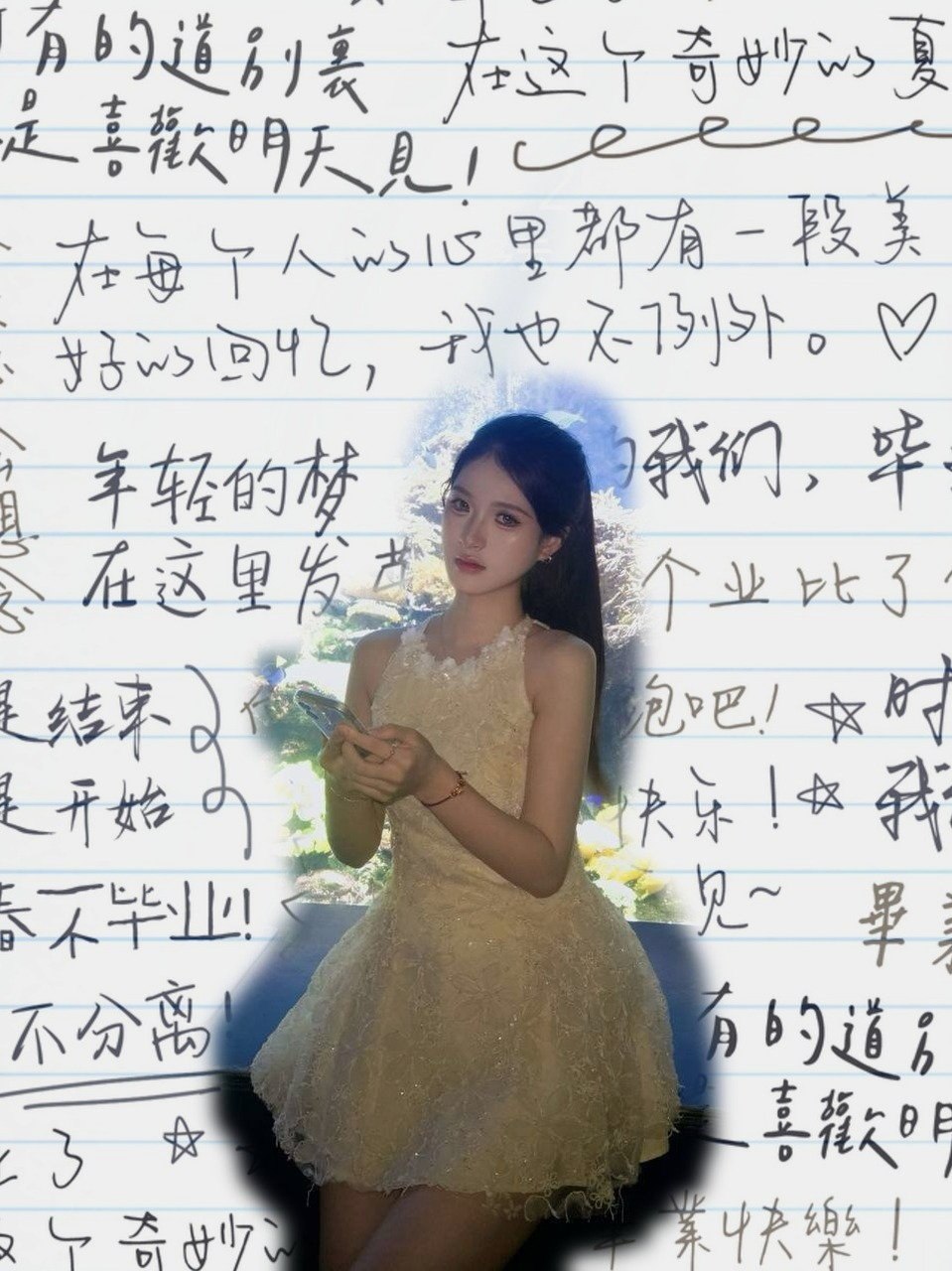 广东 深圳 编号：936819 (点击复制)
➡️ 
