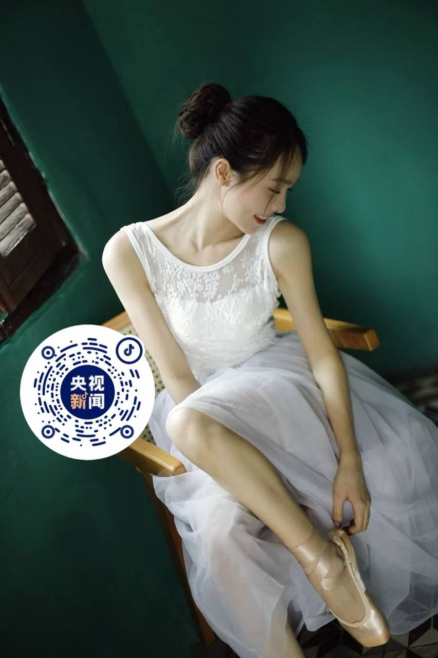 广东 深圳 编号：599860 (点击复制)
➡️ 