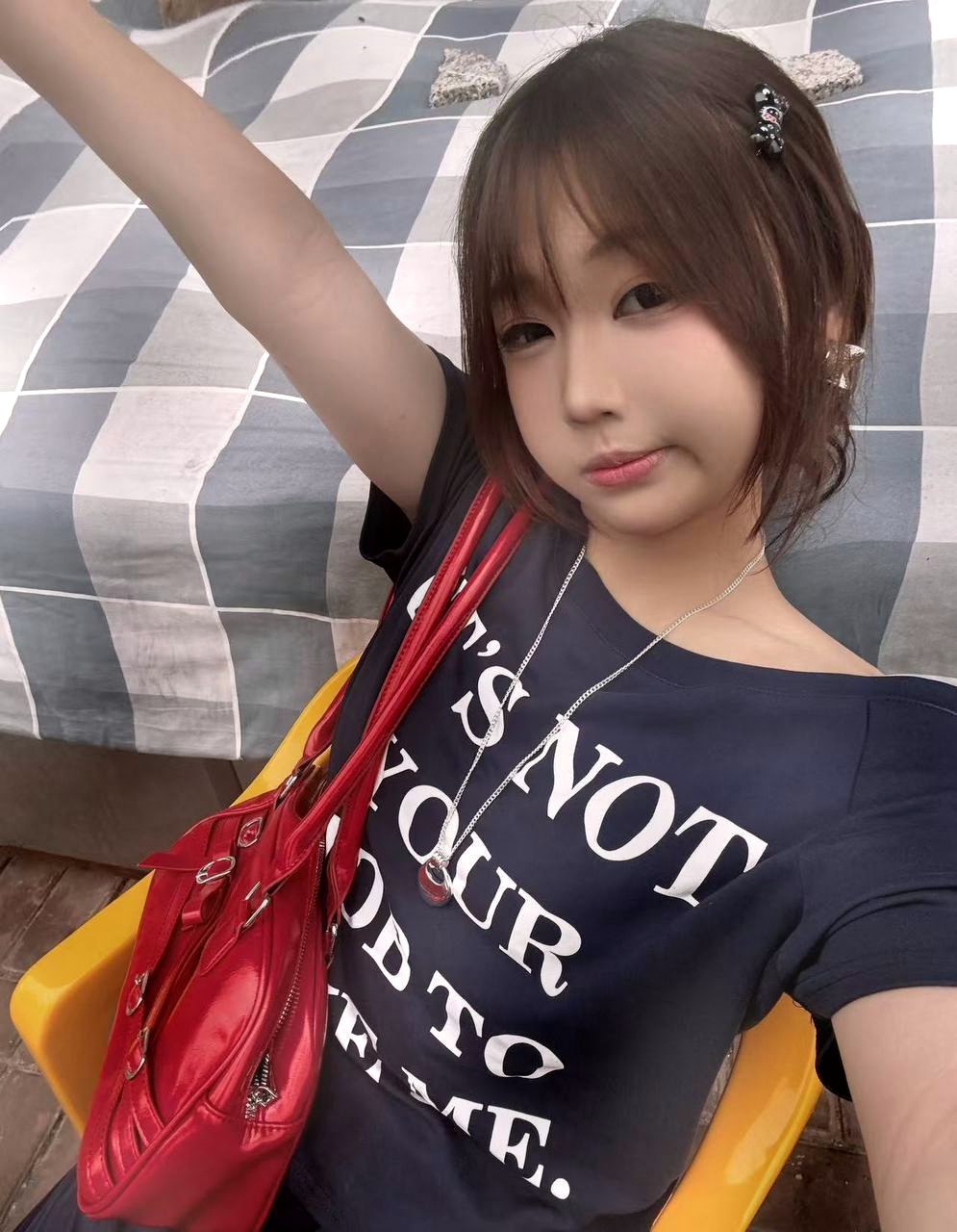 广东 广州 编号： 010574 （260824）
