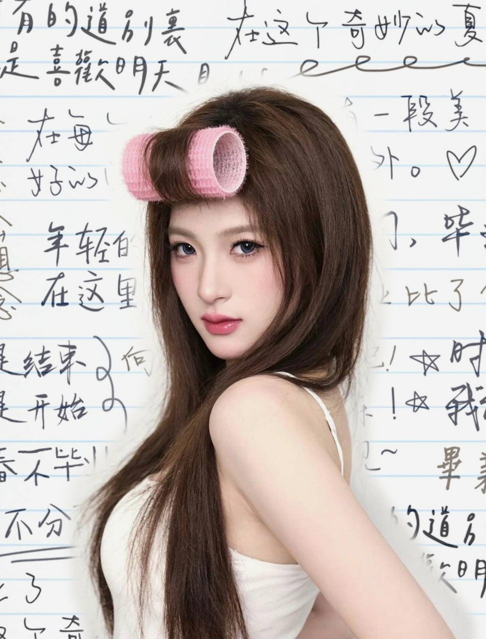 广东 深圳 编号： 006722 （260820）
