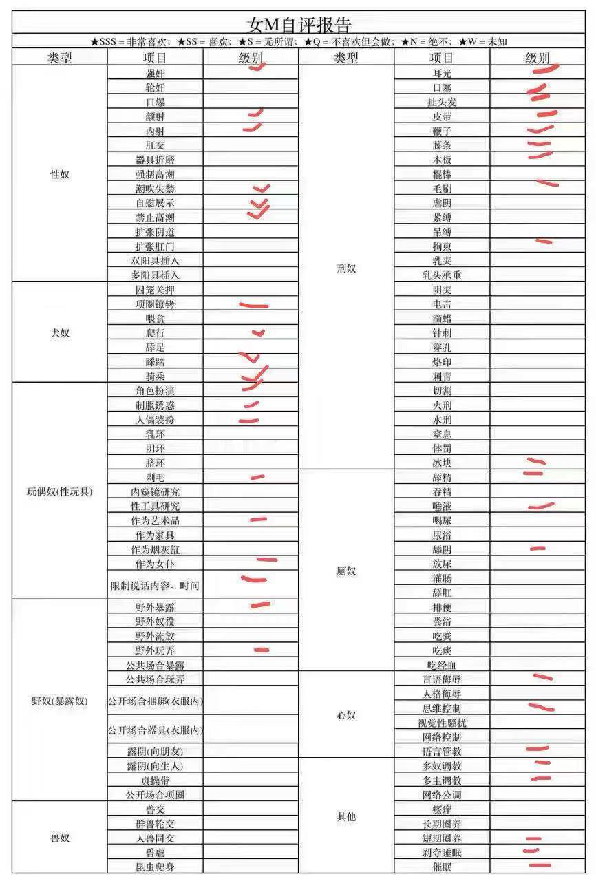 广东 广州 编号： 210959 （260830）
