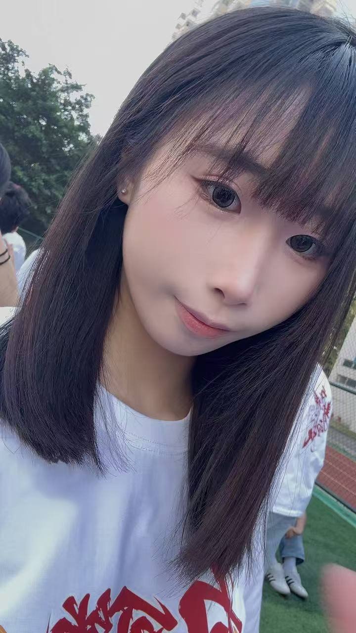 广东 广州 编号： 893410 （260831）
