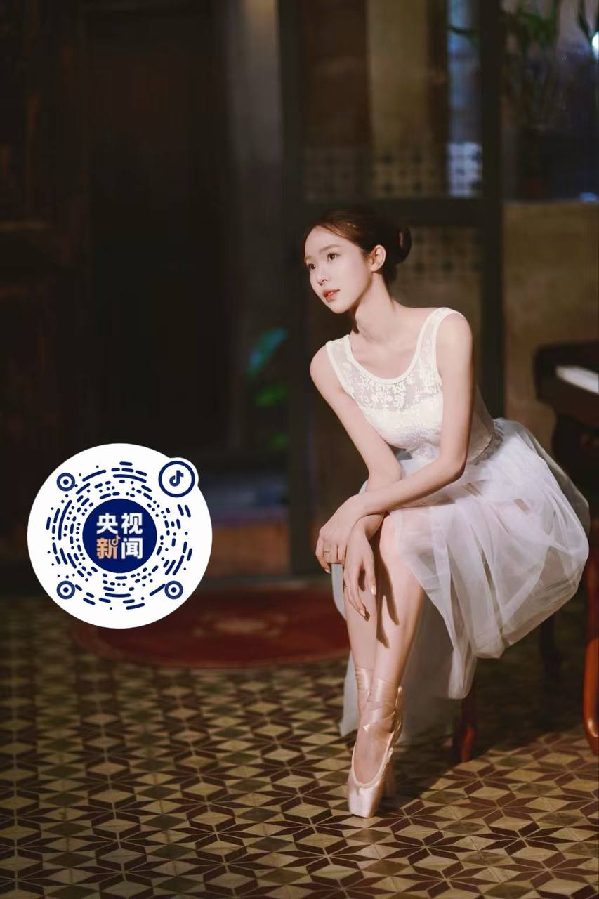 广东 深圳 编号：599860 (点击复制)
➡️ 