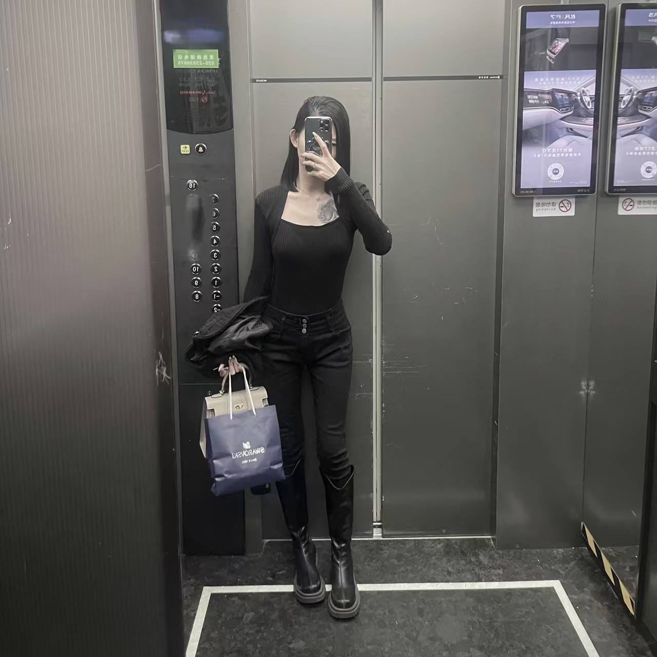 广东 广州 编号： 432390
➡️ 点击查询验证
